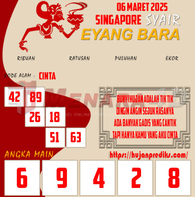 EYANG%20SGP.jpg