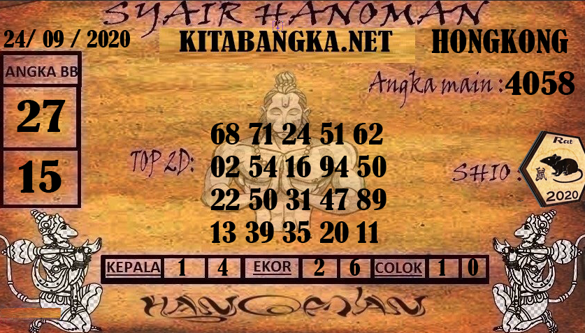 HK1.png
