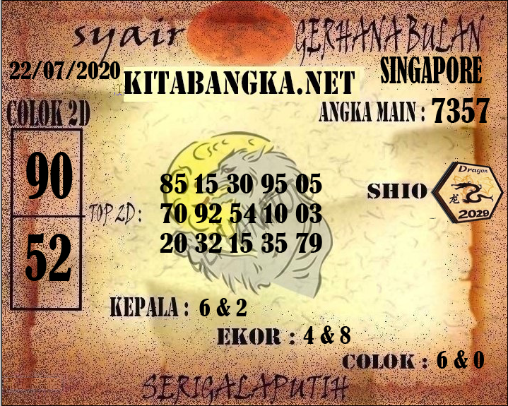 SG2.png