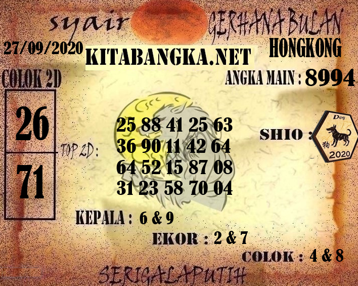 HK2.png