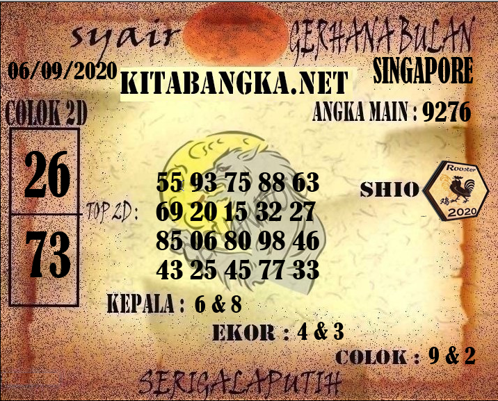 SG2.png