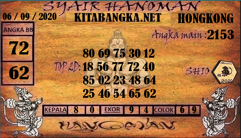 HK1.png