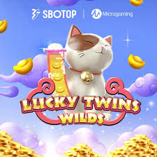 Lucky Twins Wilds