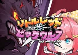 Hood vs Wolf
