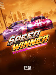Speed Winner
