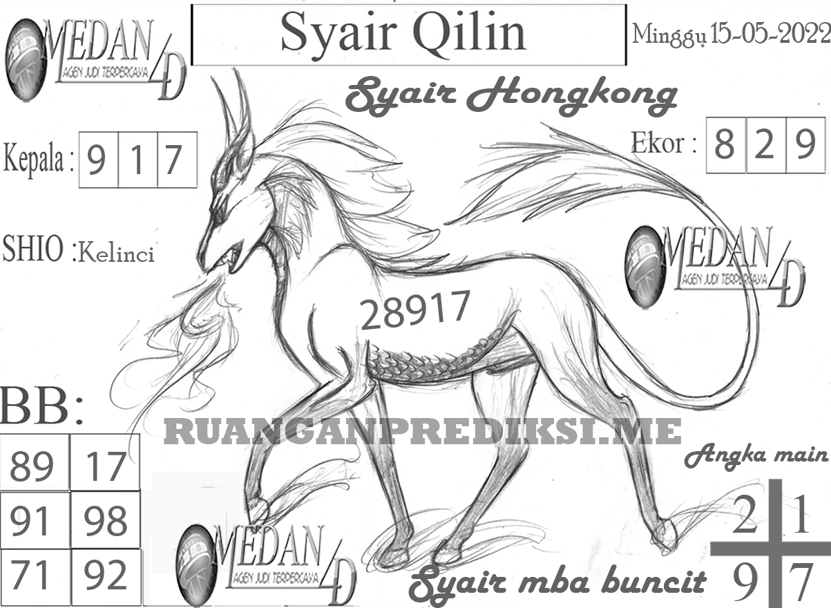 SYAIR%20QILIN%20BARU%20HONGKONG.jpg