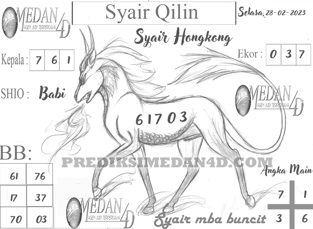 SYAIR%20QILIN%20HK.png