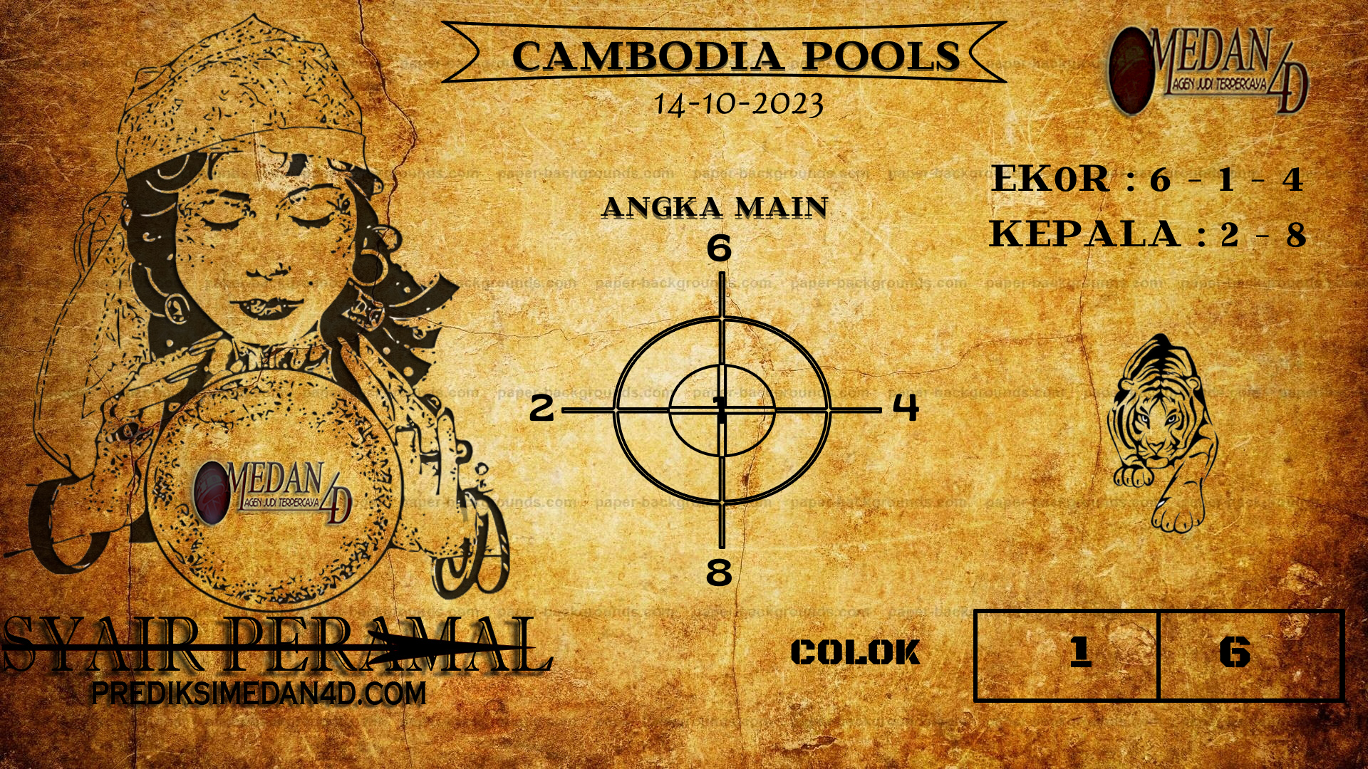 PERAMAL%20CAMBODIA.png