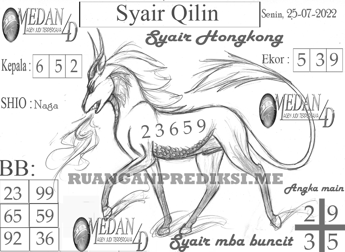 SYAIR%20QILIN%20%281%29%20HK.png