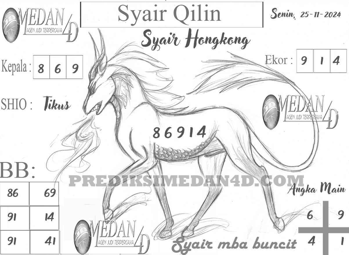 SYAIR%20QILIN%20HK.png