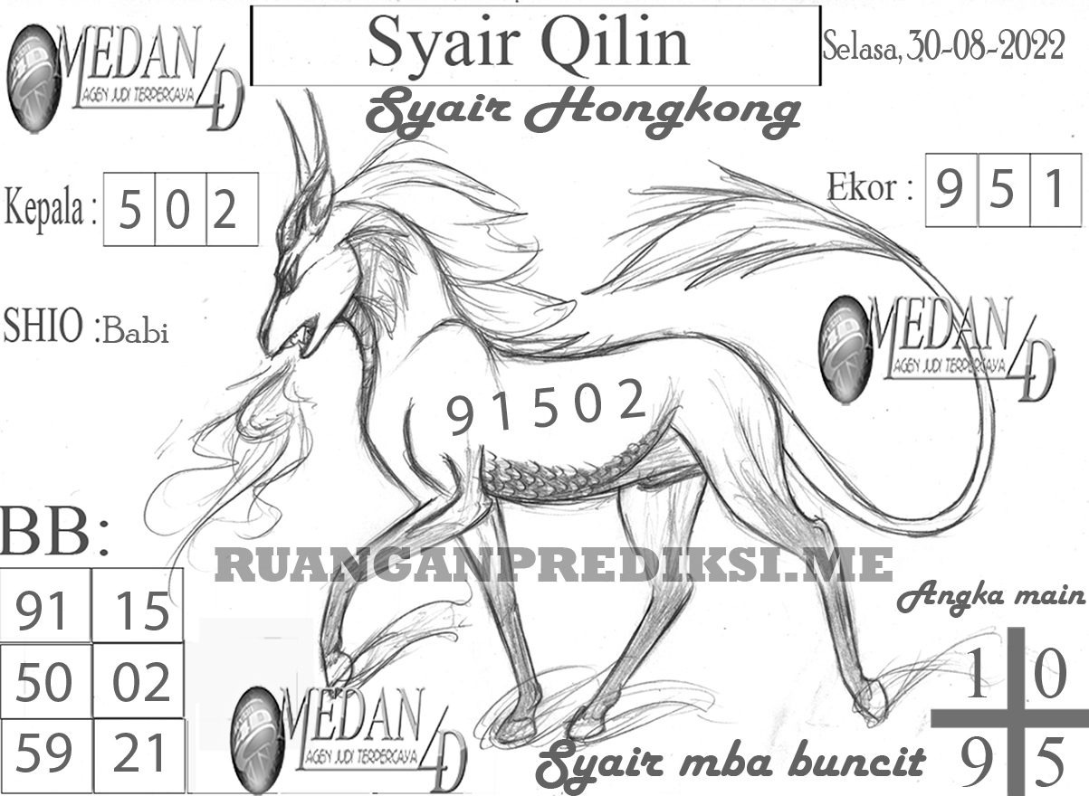 SYAIR%20QILIN%20BARU-Recovered.jpg