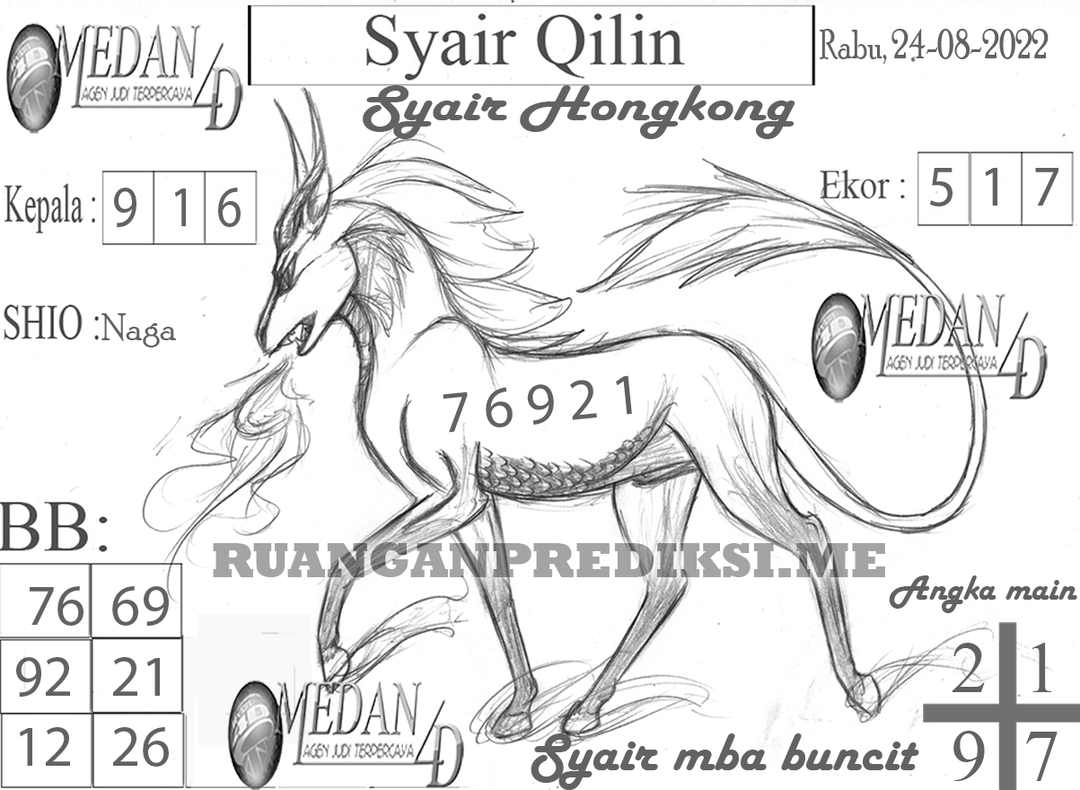 SYAIR%20QILIN%20HONGKONG.jpg