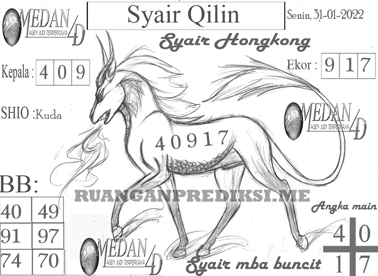 SYAIR%20QILIN2.png