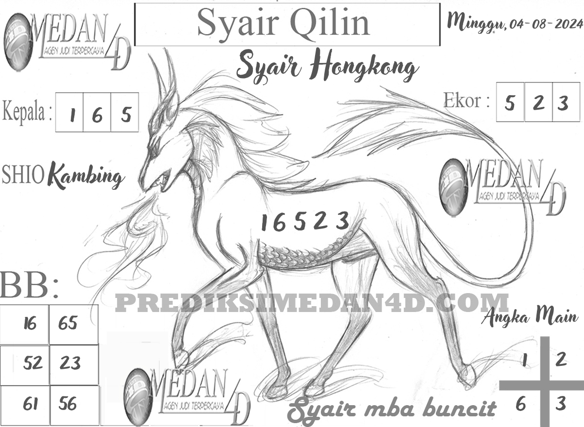 SYAIR%20QILIN%20HK.png