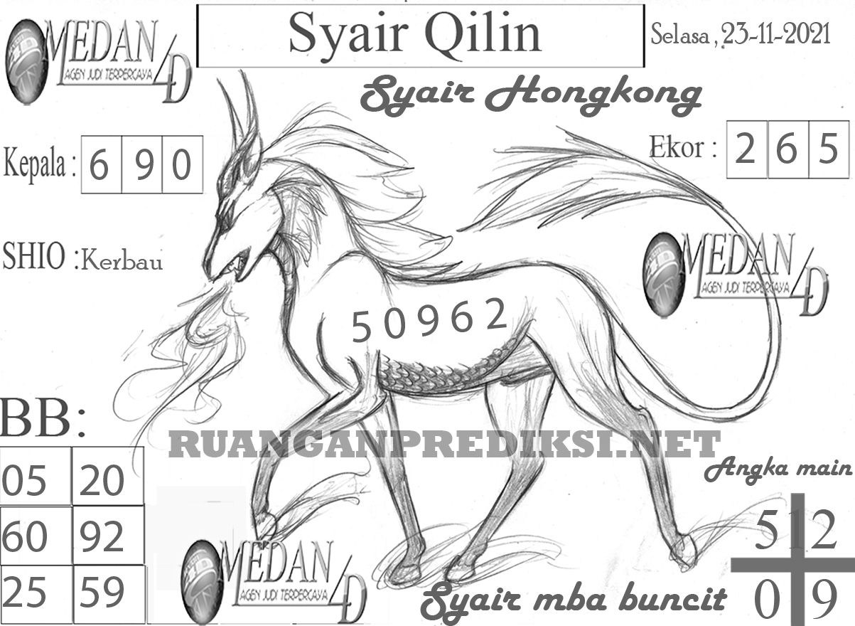 SYAIR%20QILIN%20HK.png