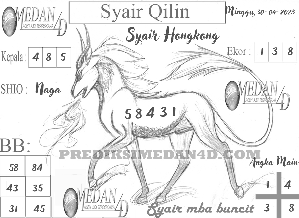 SYAIR%20QILIN%20HK.png