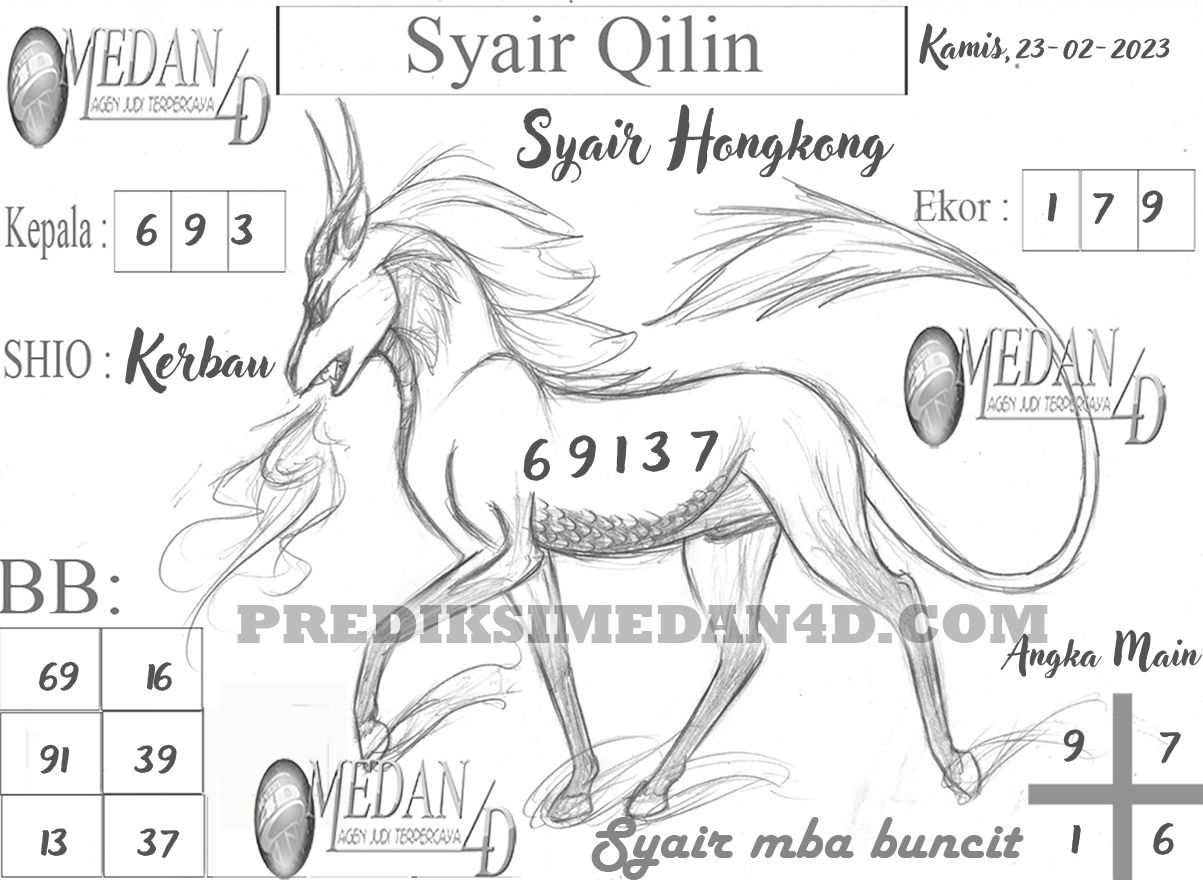 SYAIR%20QILIN%20HK.jpg