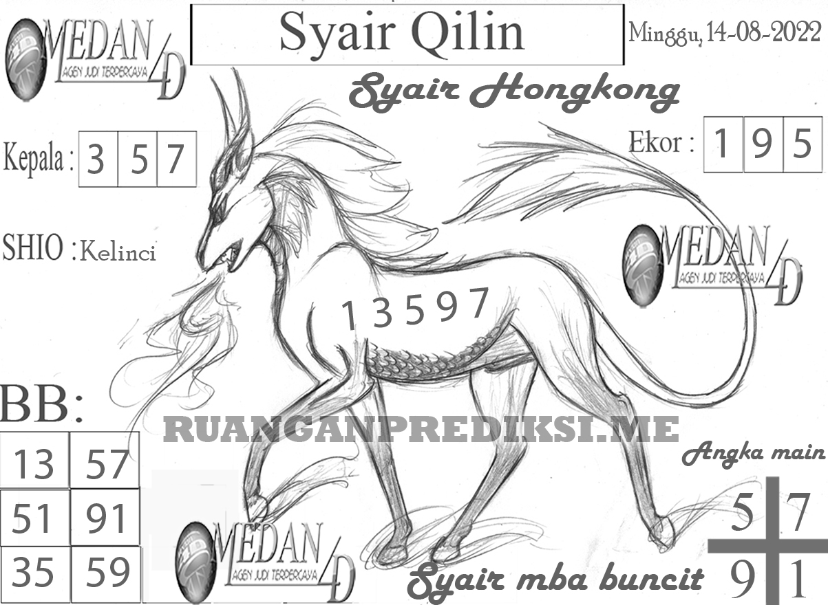 SYAIR%20QILIN%20HK.jpg