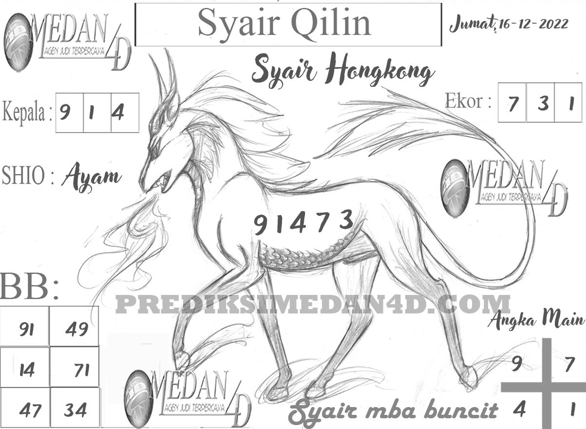 SYAIR%20QILIN%20HK.jpg