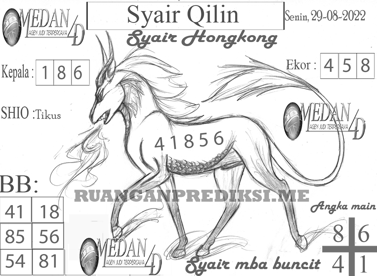 SYAIR%20QILIN%20HK.jpg