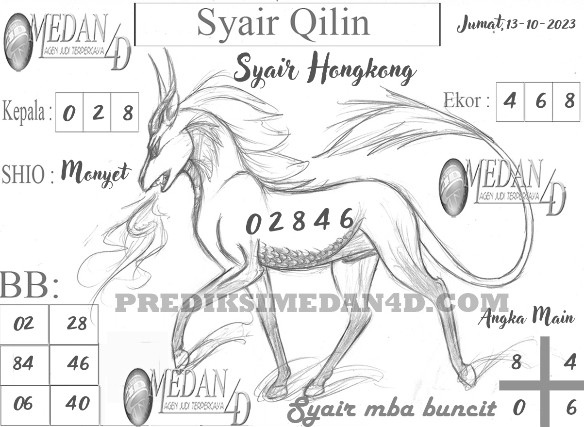 SYAIR%20QILIN%20HK.png