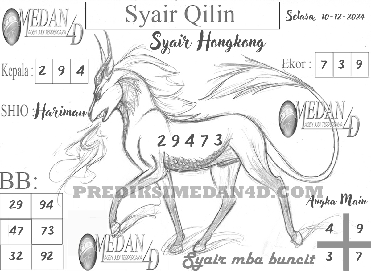 SYAIR%20QILIN%20HK.png