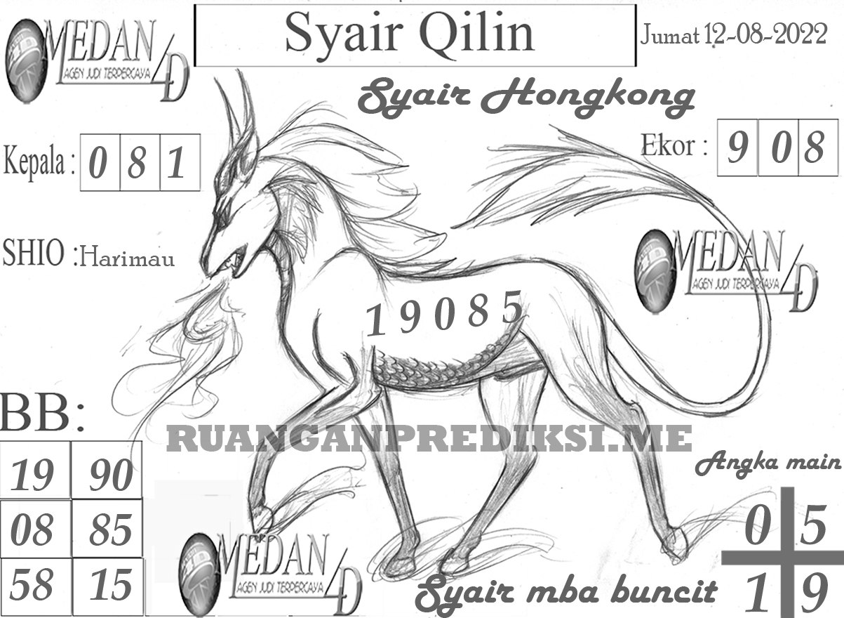 SYAIR%20QILIN%20HK.jpg