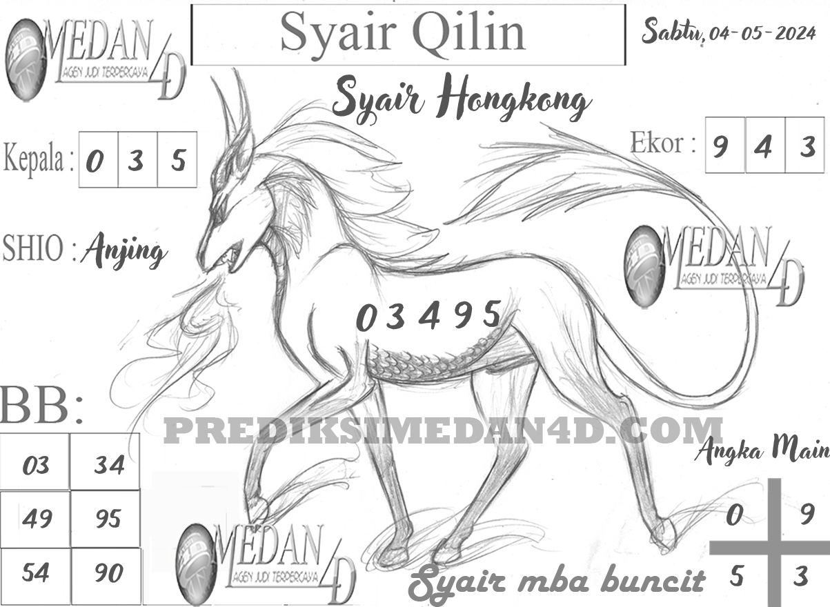 SYAIR%20QILIN%20HK.png