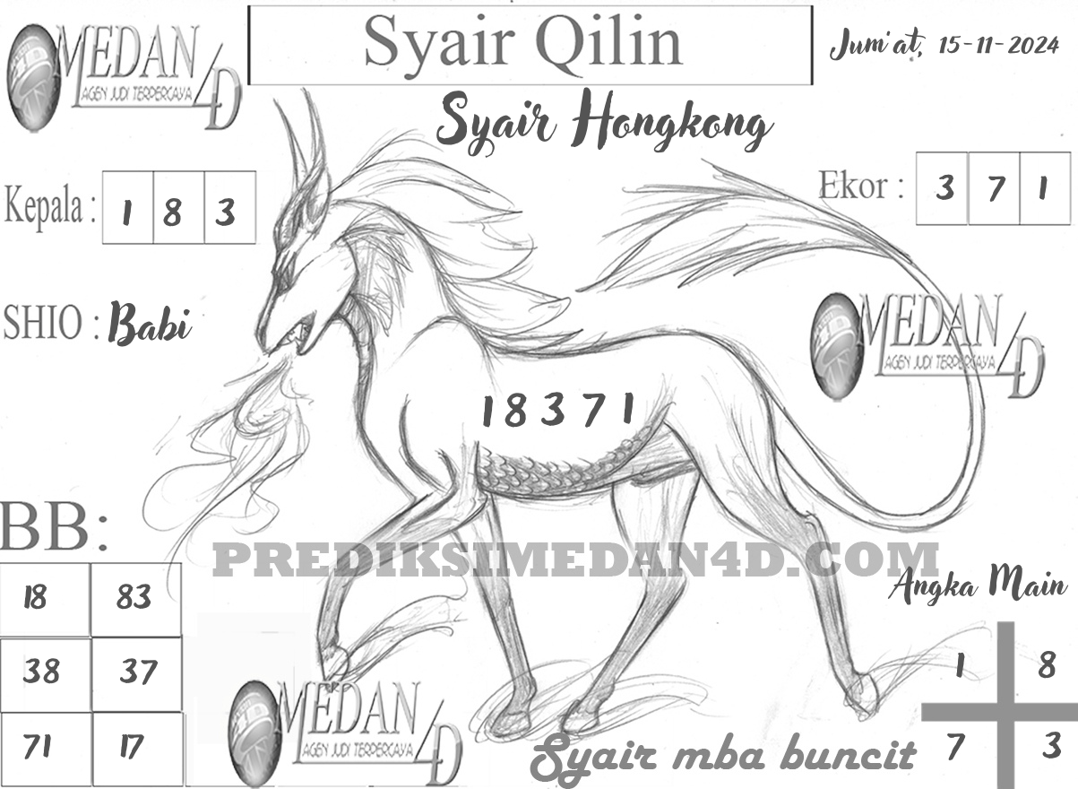 SYAIR%20QILIN%20HK.png