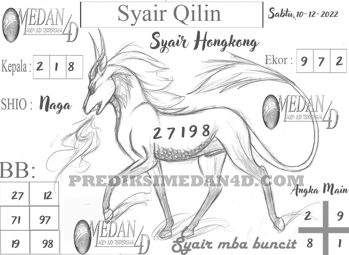 SYAIR%20QILIN%20HK.jpg