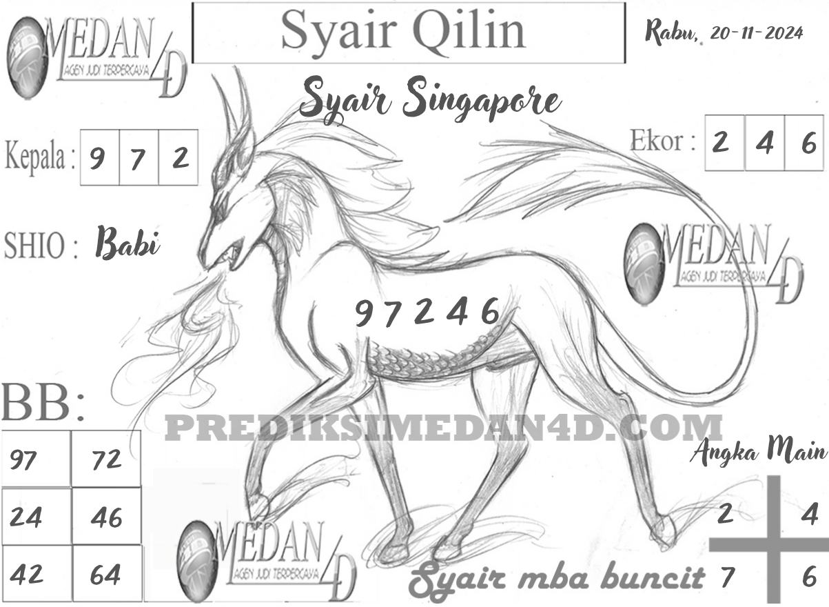 SYAIR%20QILIN%20SINGAPORE.png