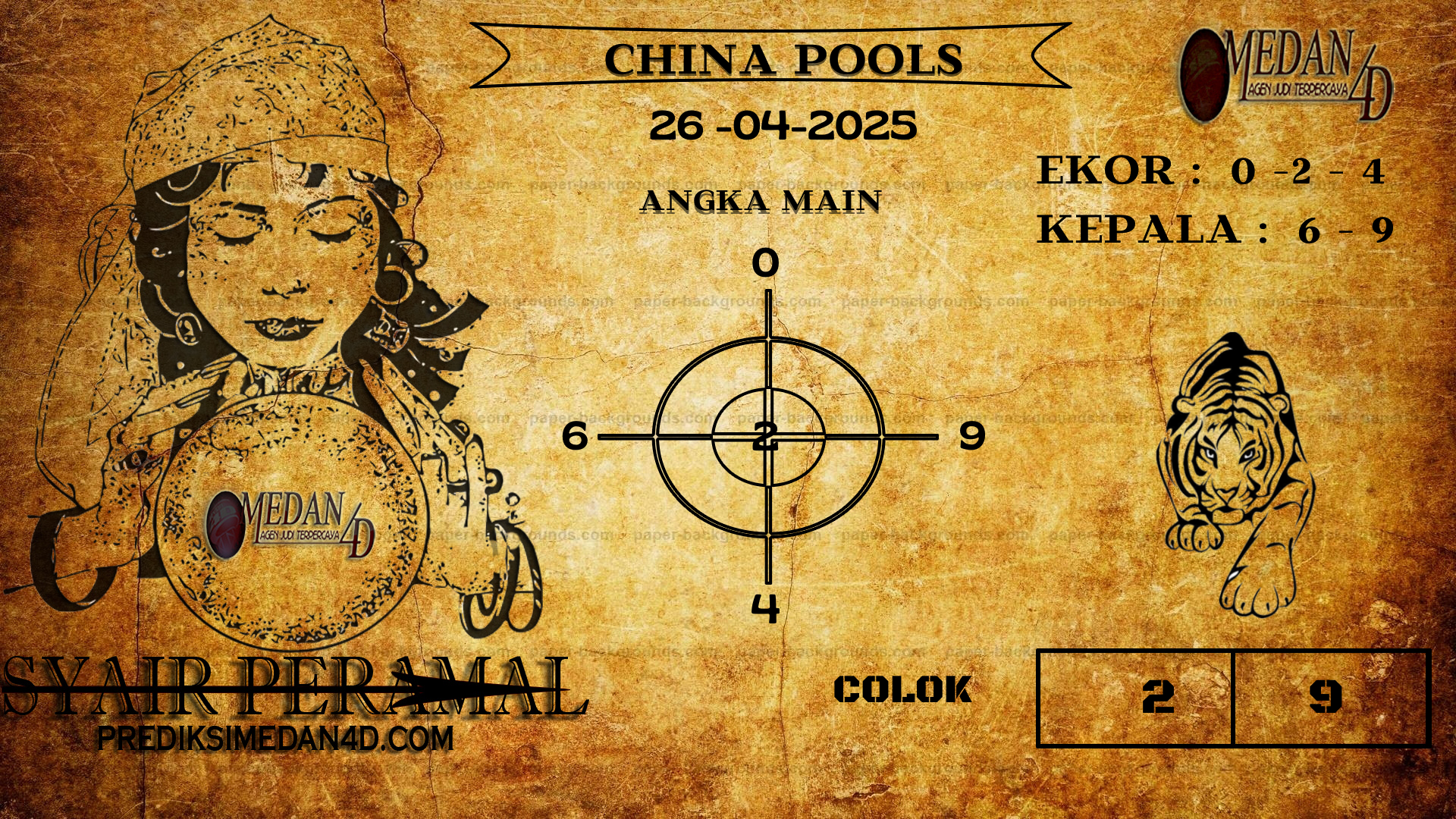 PERAMAL%20CHINA%20POOLS.png