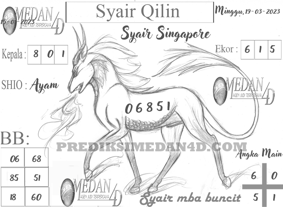 SYAIR%20QILIN%20SINGAPORE.png