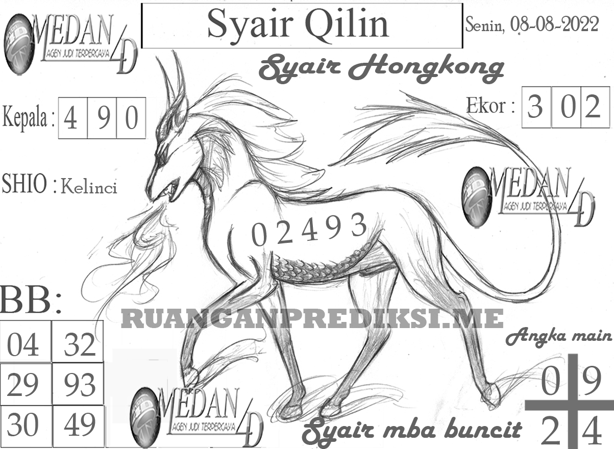 SYAIR%20QILIN%20%281%29%20hk.png