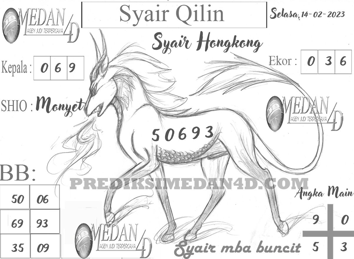 SYAIR%20QILIN%20HK.jpg