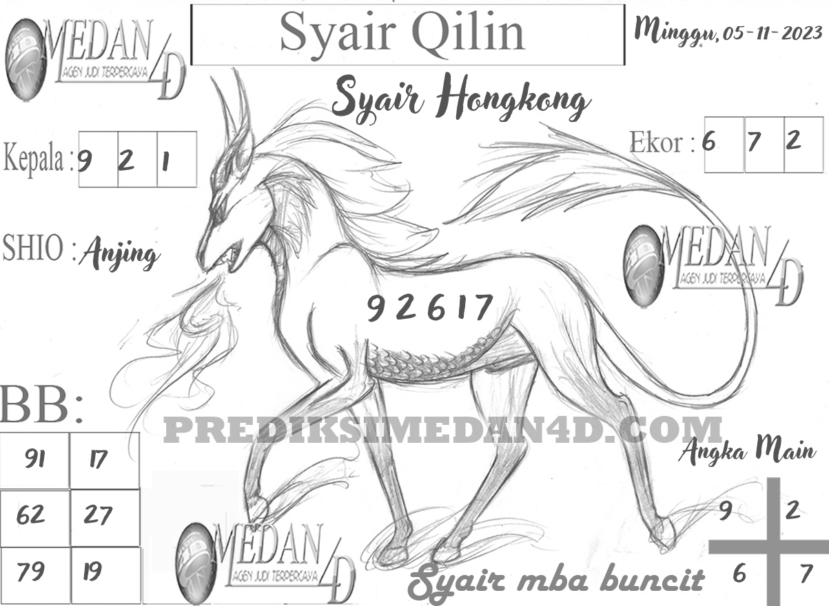 SYAIR%20QILIN%20HK.png