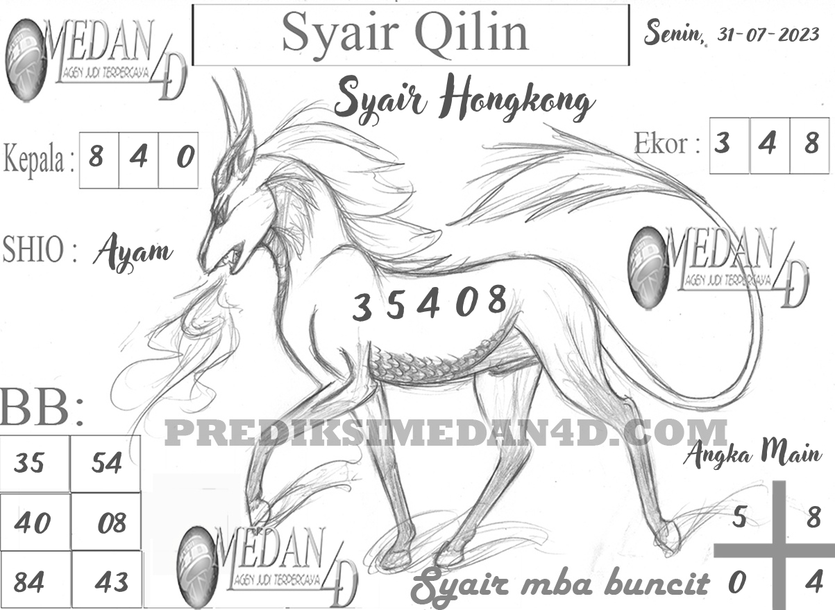 SYAIR%20QILIN%20HK.png