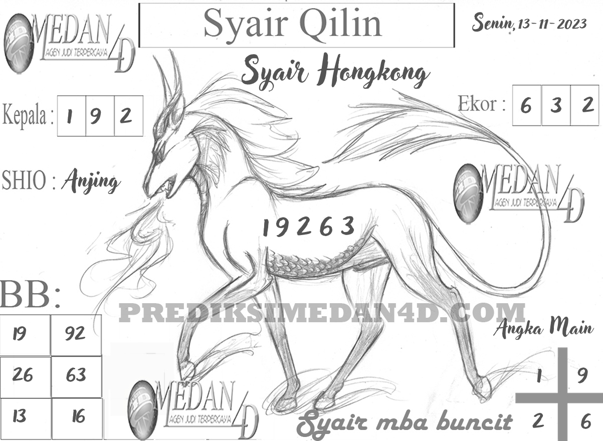 SYAIR%20QILIN%20HK.png