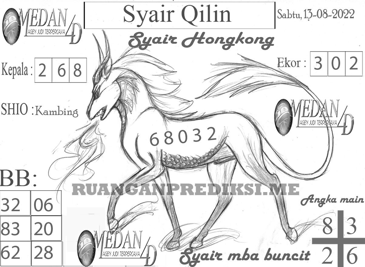 SYAIR%20QILIN-HK.jpg