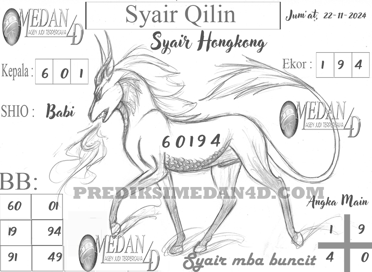 SYAIR%20QILIN%20HK.png