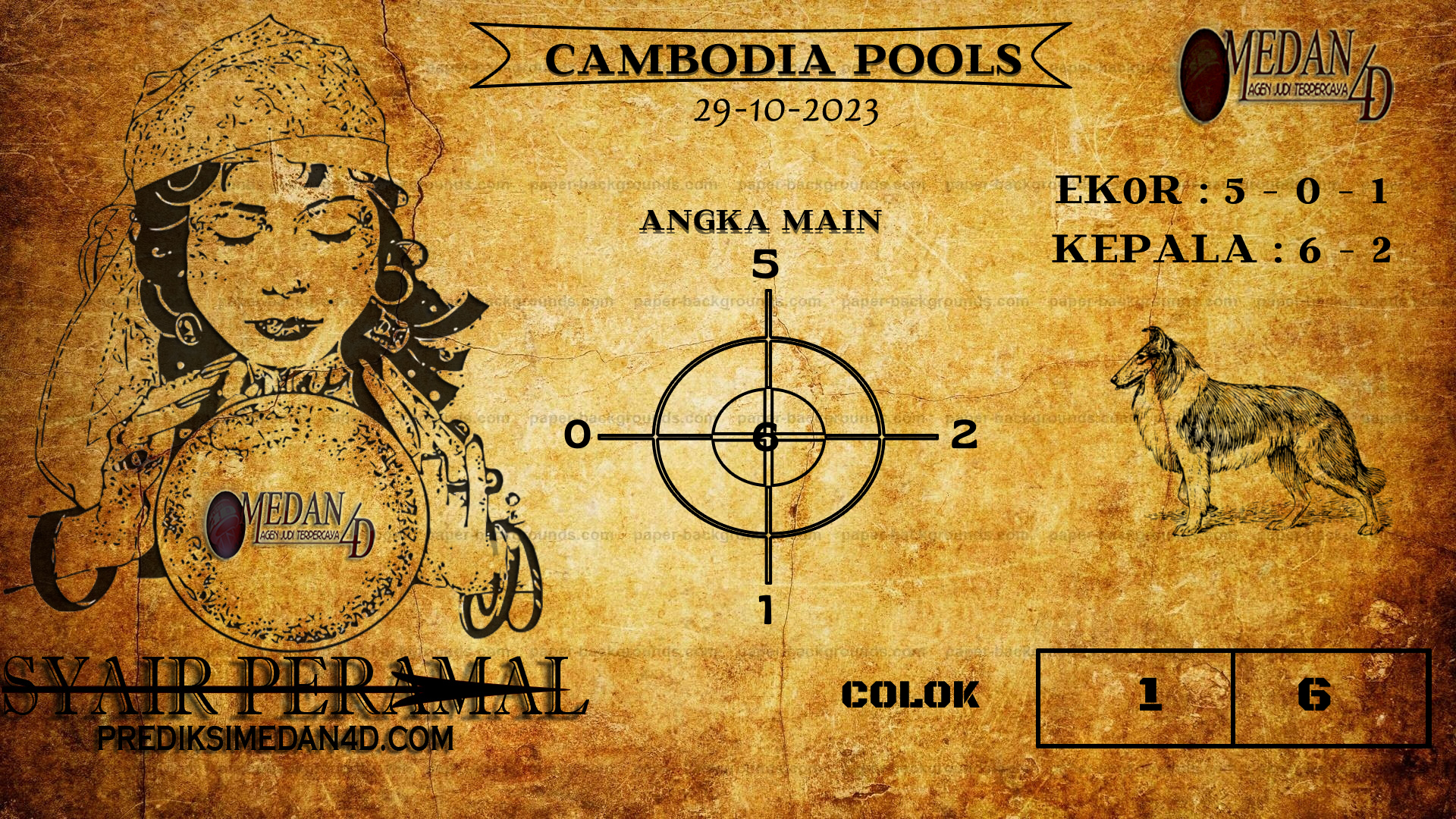 PERAMAL%20CAMBODIA.png