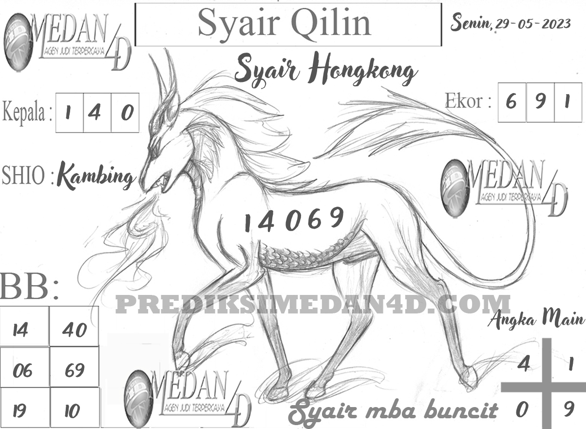 SYAIR%20QILIN%20HK.png