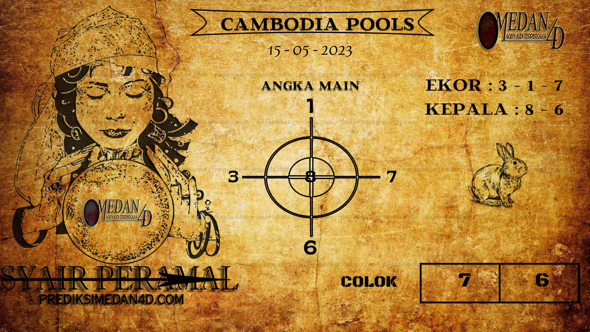 PERAMAL%20CAMBODIA.png