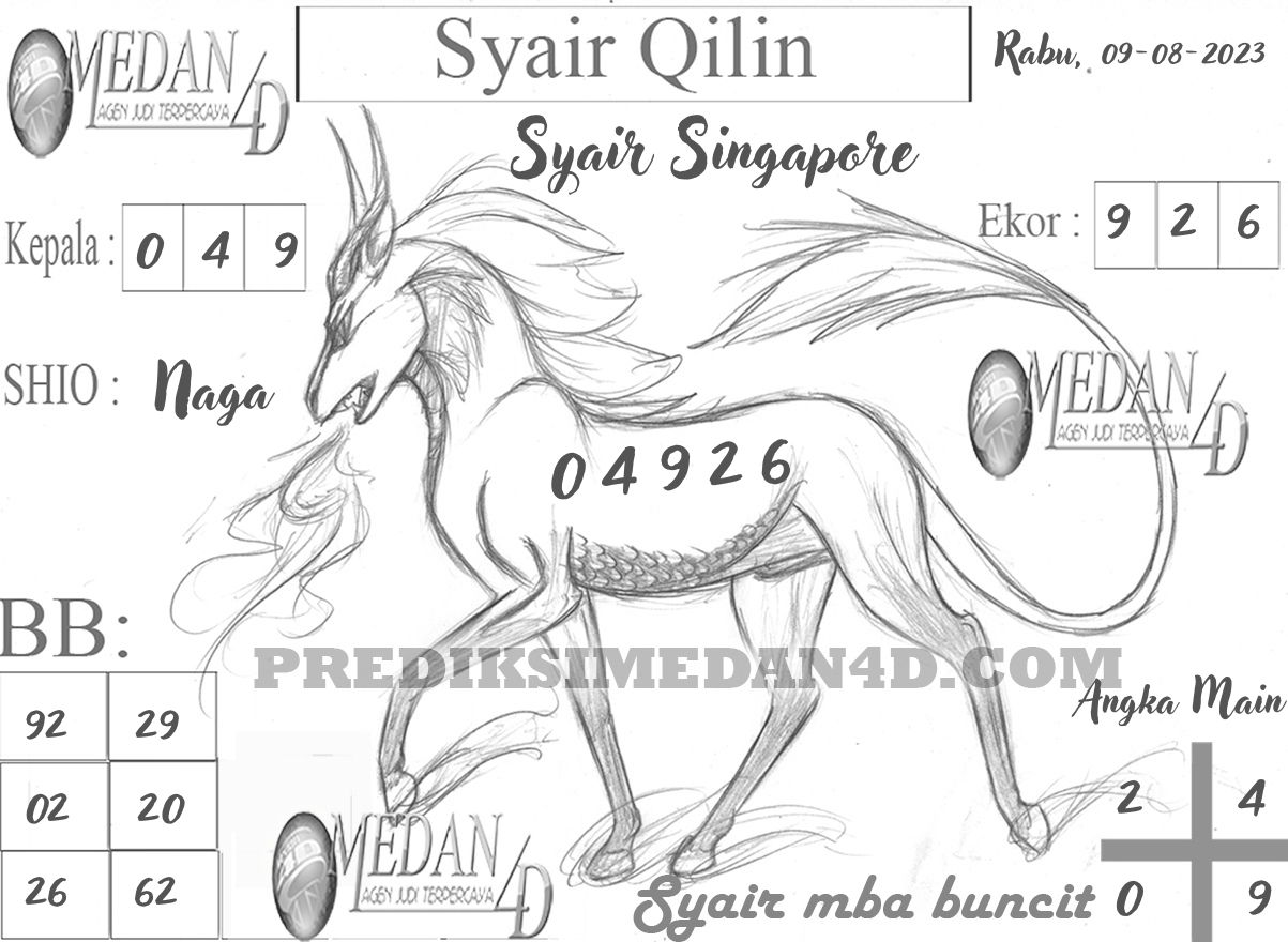 SYAIR%20QILIN%20SINGAPORE.png