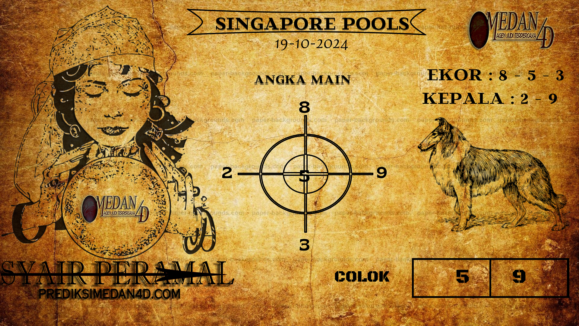 PERAMAL%20SINGAPORE%20POOLS.png