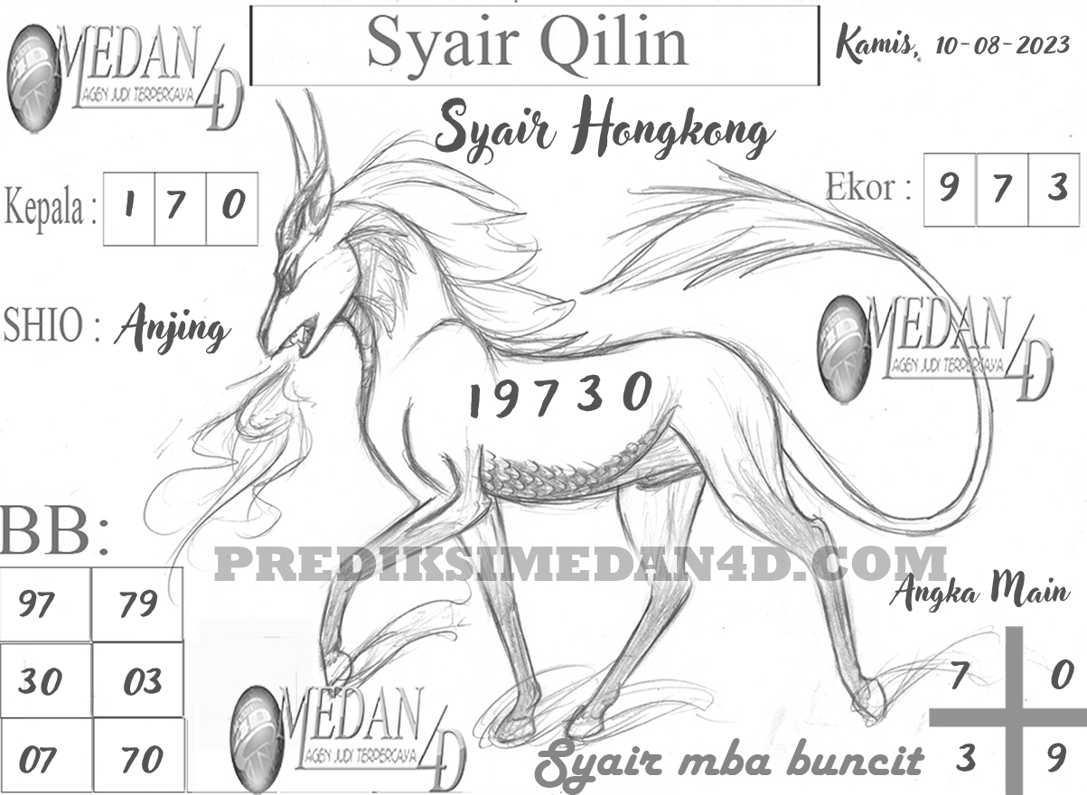 SYAIR%20QILIN%20HK.png