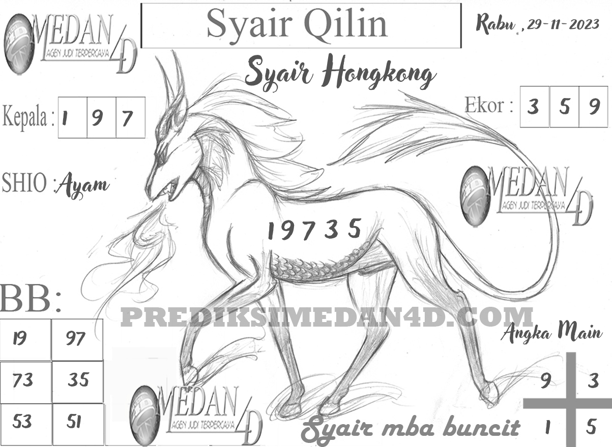 SYAIR%20QILIN%20HK.png