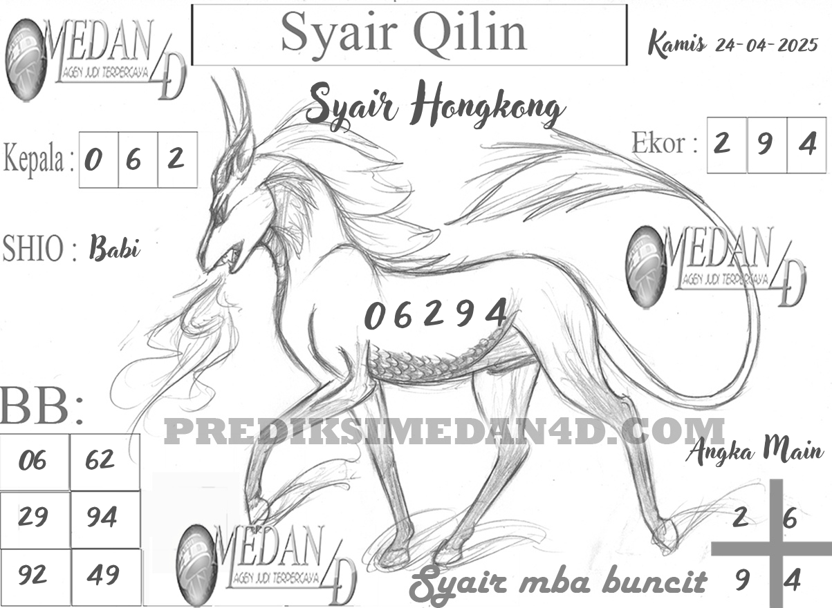 SYAIR%20QILIN%20HK.png