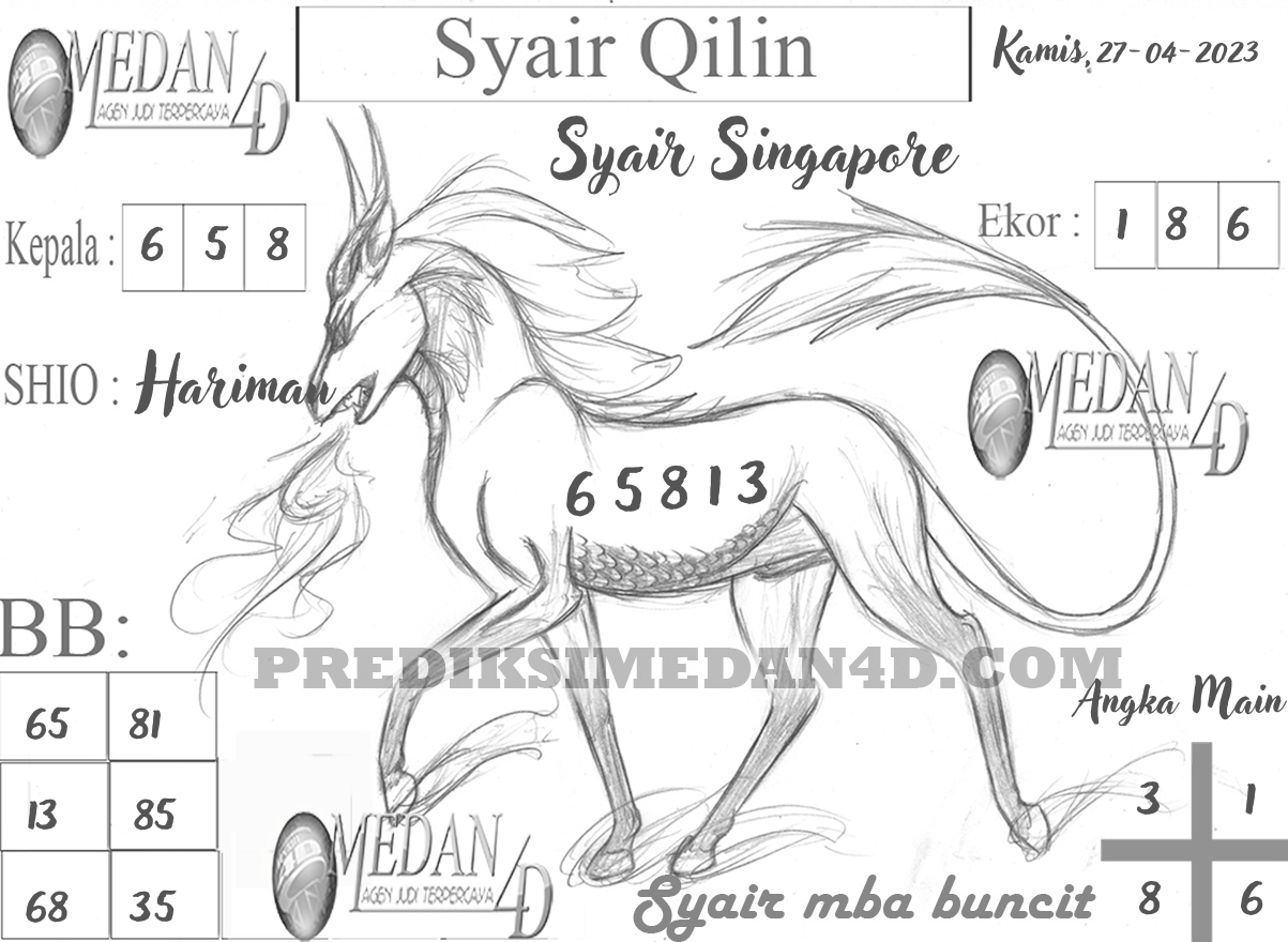 SYAIR%20QILIN%20SINGAPORE.png