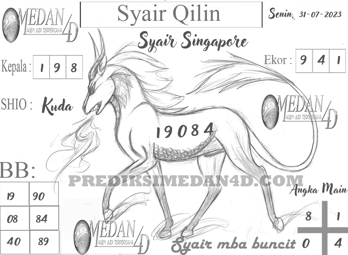 SYAIR%20QILIN%20SINGAPORE.png